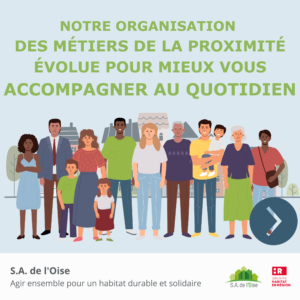 réorg